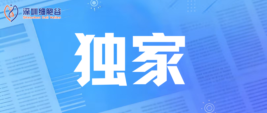 凯发K8独家科研数据：NK 外泌体表现出更佳的皮肤修复潜力，或成未来皮肤修复抗衰爆款利器