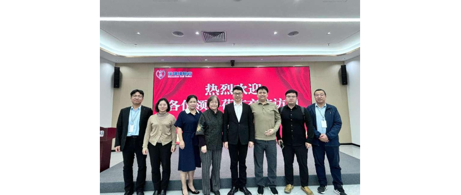 深检院精准医学中心杨俊主任、深检集团首席科学家王筠教授一行访问深圳凯发K8
