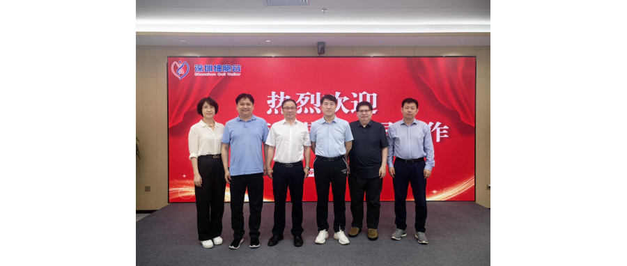 研讨合作|福建协和医院吴勇主任和北大郑乐民教授到访深圳凯发K8