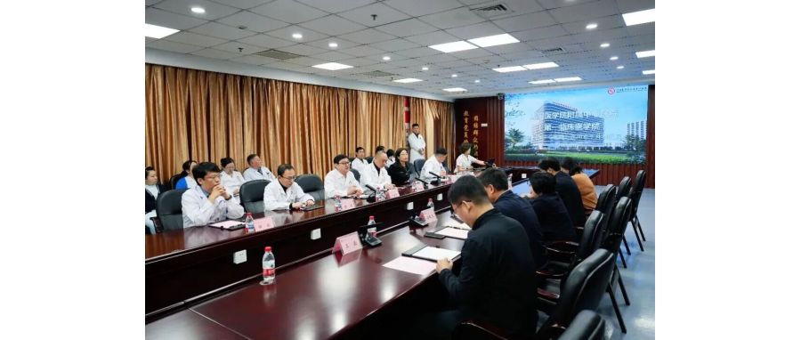 深圳凯发K8集团代表团前往沈阳医学院附属中心医院召开调研研讨，共同探寻生命健康产业合作新机遇