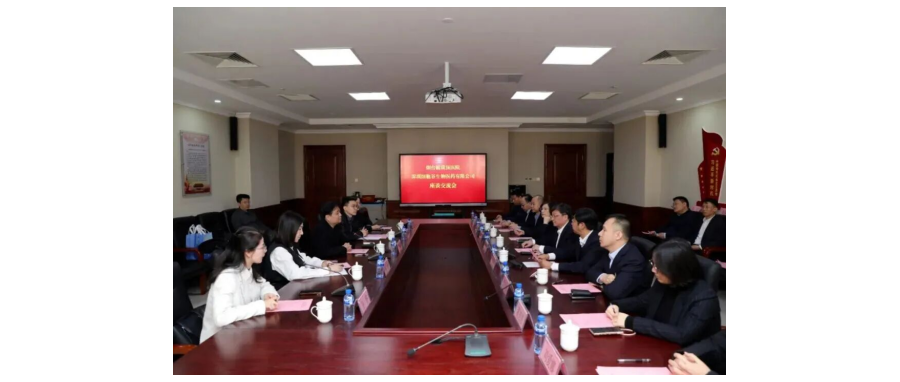 Collaboration & Exchange | Cell Valley Team Visits Yantai Yuhuangding Hospital to Forge New Paths in Clinical Translation of Cell Therapy