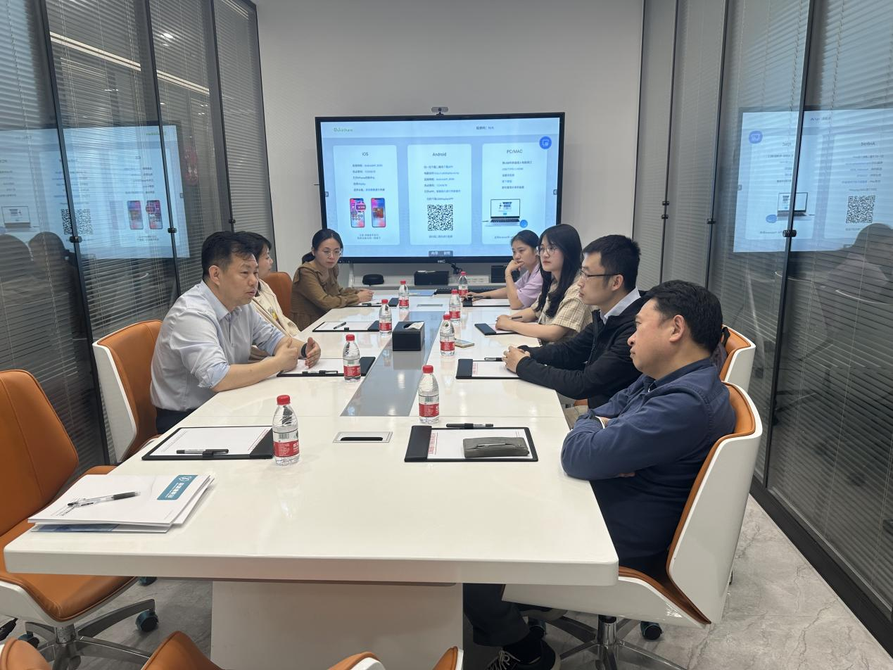 研讨合作|北京大学深圳医院血液内科张红宇主任一行赴我司参观研讨